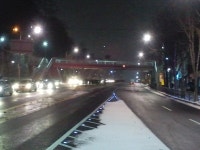 통일로 - Wikiwand