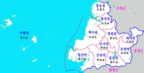 낙월면 - Wikiwand