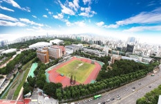 한국체육대학교 - Wikiwand