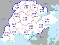 하이면 - Wikiwand
