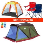 콜핑;위드스포츠 | WIZWID:위즈위드 - [KOLPING:콜핑][Kolping] 콜핑 캠핑 텐트세트(텐트+캐노피+의자2개) WIZWID