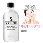 WIZWID:위즈위드 - [SOCIETTE:소시에떼]화이트닝솔루션 클리어리티 모공토너  WIZWID