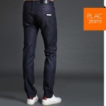 WIZWID:위즈위드 - [PLAC:플랙][Placjeans]플랙진Berlin-93i Raw  P#2985# WIZWID