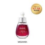 자이모겐액티브소스석류발효농축액