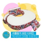 WIZWID:위즈위드 - [Little Finger:리틀핑거][리틀핑거] 모던디자인의 D자형 수유쿠션 - Red WIZWID