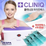 WIZWID:위즈위드 - [Zespa:제스파]제스파 클리니크 파라핀베스+파라핀왁스 4개-Ipb600- WIZWID