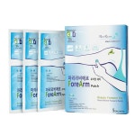 WIZWID:위즈위드 - [Marie Riviere:마리리비에르]마리리비에르 포어암패치 10매 2박스 WIZ...