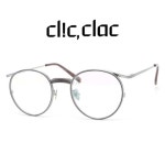 WIZWID:위즈위드 - [CLIC CLAC:클릭클락]클릭클락 안경 Wave Ii 웨이브 티타늄 원형 실버 안경 WIZWID
