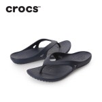위드케이디WithKD | WIZWID:위즈위드 - [CROCS:크록스][7%쿠폰증정!]크록스 여성용 케이디 Ii 플립 네이비 Crocs 202492-4 WIZWID
