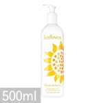 WIZWID:위즈위드 - [Elizabeth Arden:엘리자베스아덴][5%쿠폰]엘리자베스 아덴 썬플라워즈 바디 로션 500ml WIZWID