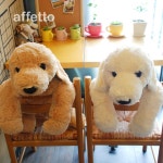 WIZWID:위즈위드 - [affetto:아페토]아페토 허그독 WIZWID