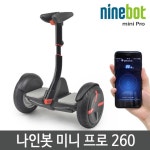 WIZWID:위즈위드 - [XIAOMI:샤오미][런칭특가][Ninebot] 나인봇 미니 프로 260 전동휠 WIZWID