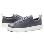 WIZWID:위즈위드 - [STARE:스테어][위즈위드 단독!]스테어 소호 스니커즈 Soho (Gray) WIZWID