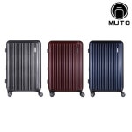 WIZWID:위즈위드 - [MUTO:뮤토]포텐스 리얼Pc 캐리어 20형(확장형)  WIZWID