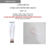 WIZWID:위즈위드 WIZWID:[돌체앤가바나](스크래치)G8913_W0111(S)  여성 진