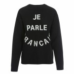 WIZWID:위즈위드 - [Etre Cecile:에트르세실][해외무료배송] 에뜨르세실 Je Parle Francais Boyfri WIZWID