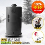 WIZWID:위즈위드 - [SAVANA:사바나아웃도어][Ggubus] 꾸버스 G-20 일반형 (제품-S-003) WIZWID