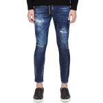 WIZWID:위즈위드 - [DSQUARED2:디스퀘어드2]17f/W 71lb0326 디스퀘어드 타이디바이커진 WIZWID