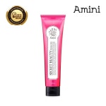 WIZWID:위즈위드 - [AMINI:아미니]아미니 시크릿뷰티클린겔120ml WIZWID