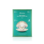 WIZWID:위즈위드 - [JM SOLUTION:제이엠솔루션][반짝특가]청광 마린 진주 딥 모이스처 마스크팩 펄 [3스텝] 30m WIZWID