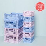 WIZWID:위즈위드 - [AYKASA:아이카사]아이카사 마카롱세트_블루밍 (라일락+베이비블루) WIZWID