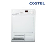 WIZWID:위즈위드 - [COSTEL:코스텔]블랑 의류 건조기 Bgs-D800wt (택배배송) WIZWID