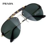 WIZWID:위즈위드 - [PRADA:프라다]프라다 명품 2커브 선글라스 SPR62U-09R-254 / PRADA WIZWID