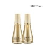 WIZWID:위즈위드 - [su:m 37˚:숨 37˚]숨 로시크숨마 엘릭서 앰플 듀오 데이20ml+나이트20ml WIZWID