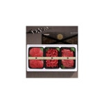 WIZWID:위즈위드 - [J.BERRA:제이베라](냉장/산소포장)1등급횡성한우 3호 (불/국/산6)  WIZWID