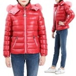 WIZWID:위즈위드 - [Moncler:몽클레어]46314 25 C0061 46D 01 몽클 WIZWID