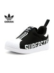 WIZWID:위즈위드 - [ADIDAS:아디다스]아디다스 아동화 슈퍼스타 360 X I (EG3408) WIZWID