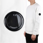 WIZWID:위즈위드 - [C.P Company:씨피컴퍼니][씨피컴퍼니] 20FW 와펜맨투맨 (09CMSS031A 103) WIZWID