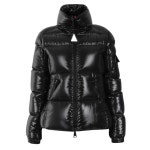 WIZWID:위즈위드 - [Moncler:몽클레어]20FW 몽클레어 1A593 00 C0064 999 다운패딩 WIZWID