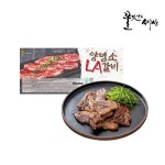 WIZWID:위즈위드 - [ggulmat:꿀맛나는세상][꿀맛나는세상] 양념 소LA갈비 1.2kg WIZWID