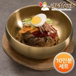 WIZWID:위즈위드 - [J.BERRA:제이베라]의령소바 비빔소바10인분(양념장1+메밀생면10인분) WIZWID