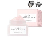WIZWID:위즈위드 - [CHOSUNGAH BEAUTY:조성아뷰티][조성아뷰티] 아우라 물광 밤 WIZWID
