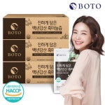 WIZWID:위즈위드 - [BOTO:보뚜]보뚜 진하게담은 백년강산 흑마늘즙 70ml 100포 3박스 WIZWID