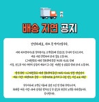 [하프문아이즈] (무료배송) 굳바이 썸머!화제의 용과팩! 9,900원 무배 균일가전 , 비디오 쇼핑이니까 최저가 , 9,900원  , 85% 할인 | 우먼스톡 .