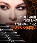 [1+1]소시에떼 트루컬러 타투 오토젤라이너 , 비디오 쇼핑이니까 최저가 , 10,000원  , 62% 할인 | 우먼스톡 .
