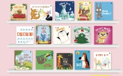 한글 세트 > 유아1~4, 유아5~7 도서 대여