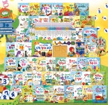 우리집은 도서관 추천의 글