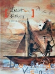 우리집은 도서관 추천의 글