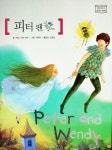 우리집은 도서관 추천의 글