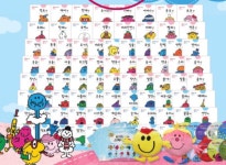 술술이 책방 (상)(1~21 전 21권) 검색 결과 [술술이 책방 (상)(1~21 전 21권)] 도서 검색 결과 페이지