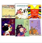 솔이의 추석 이야기 검색 결과 [솔이의 추석 이야기] 도서 검색 결과 페이지