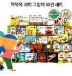우리집은 도서관 추천의 글