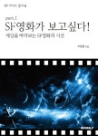 Art Lesson 검색 결과 [Art Lesson] 도서 검색 결과 페이지