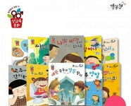 둥개둥개 귀한 나 성교육 동화 검색 결과 [둥개둥개 귀한 나 성교육 동화] 도서 검색 결과 페이지