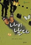 수상작 대여 수상작 대여 