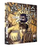 우리집은 도서관 회원 청개구리의 도서관 중고도서 목록